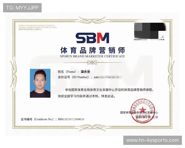 2026年游泳训练科研中心发布青少年专项体能监测年度白皮书(下) 2026年游泳训练科研中心发布青少年专项体能监测年度白皮书(下)